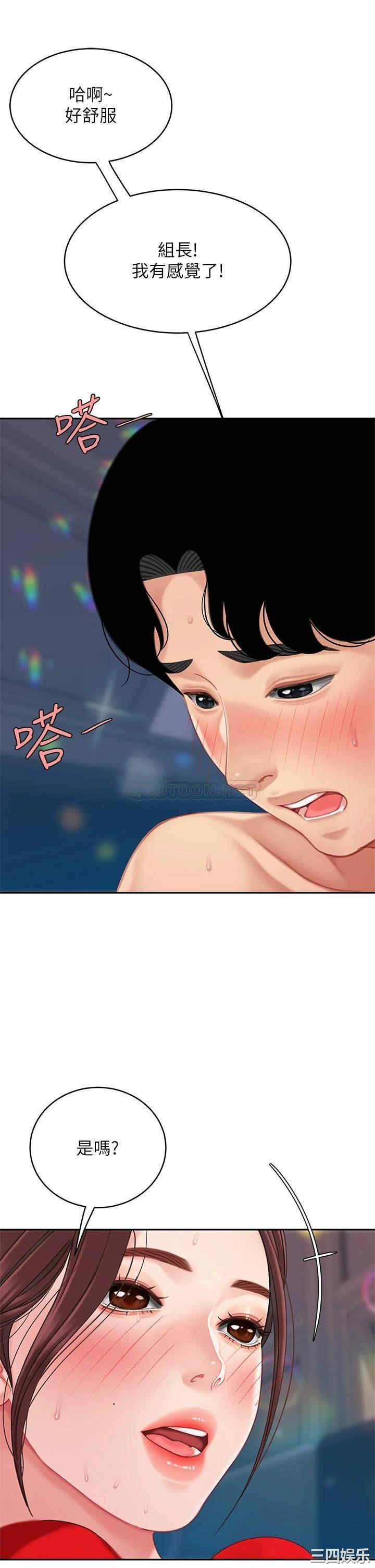 第23张