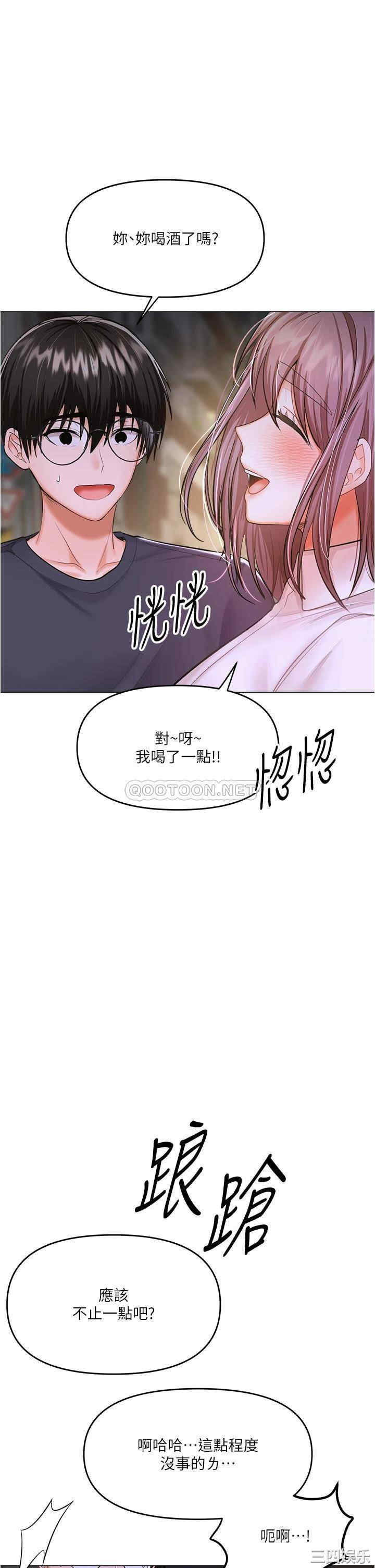 第37张