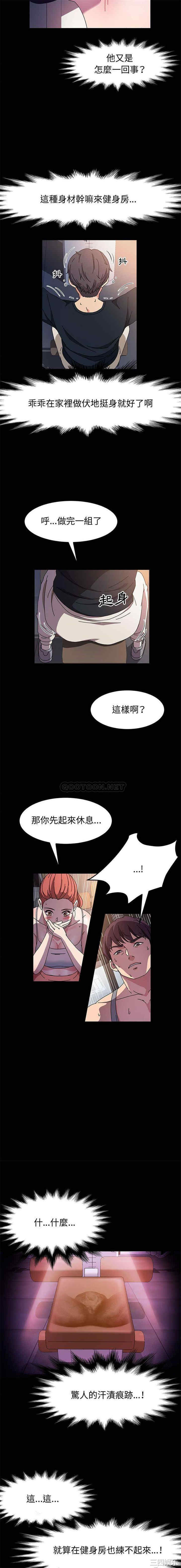 第15张
