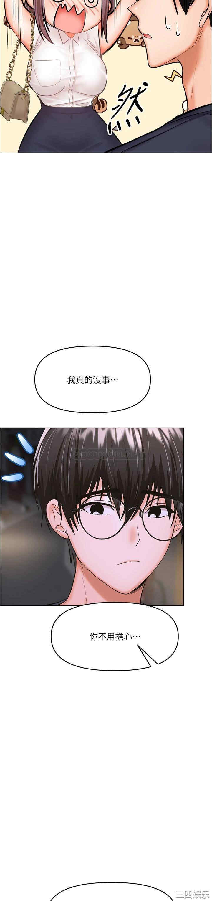 第39张
