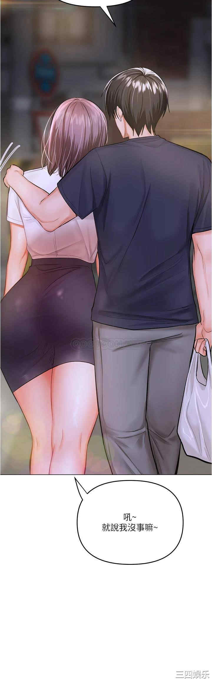 第41张