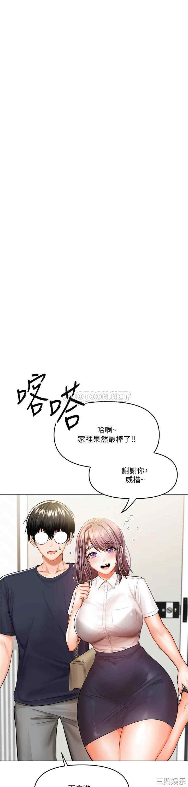 第42张