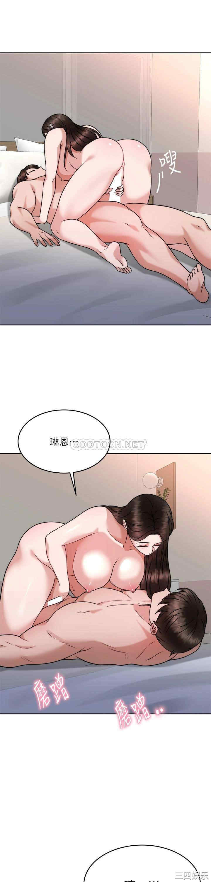 第27张