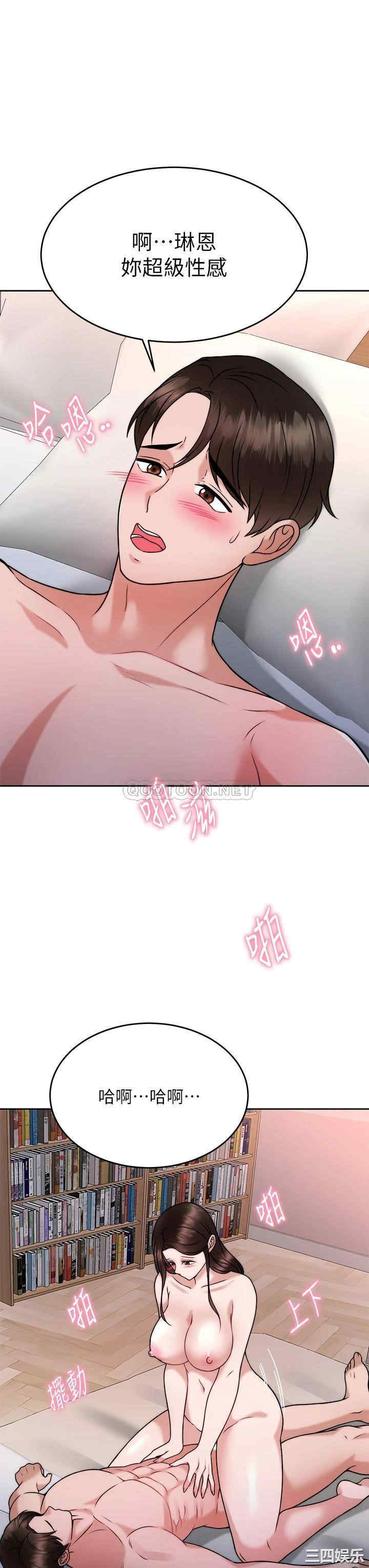 第29张