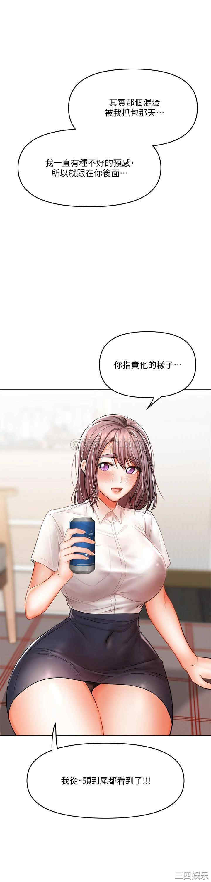 第47张