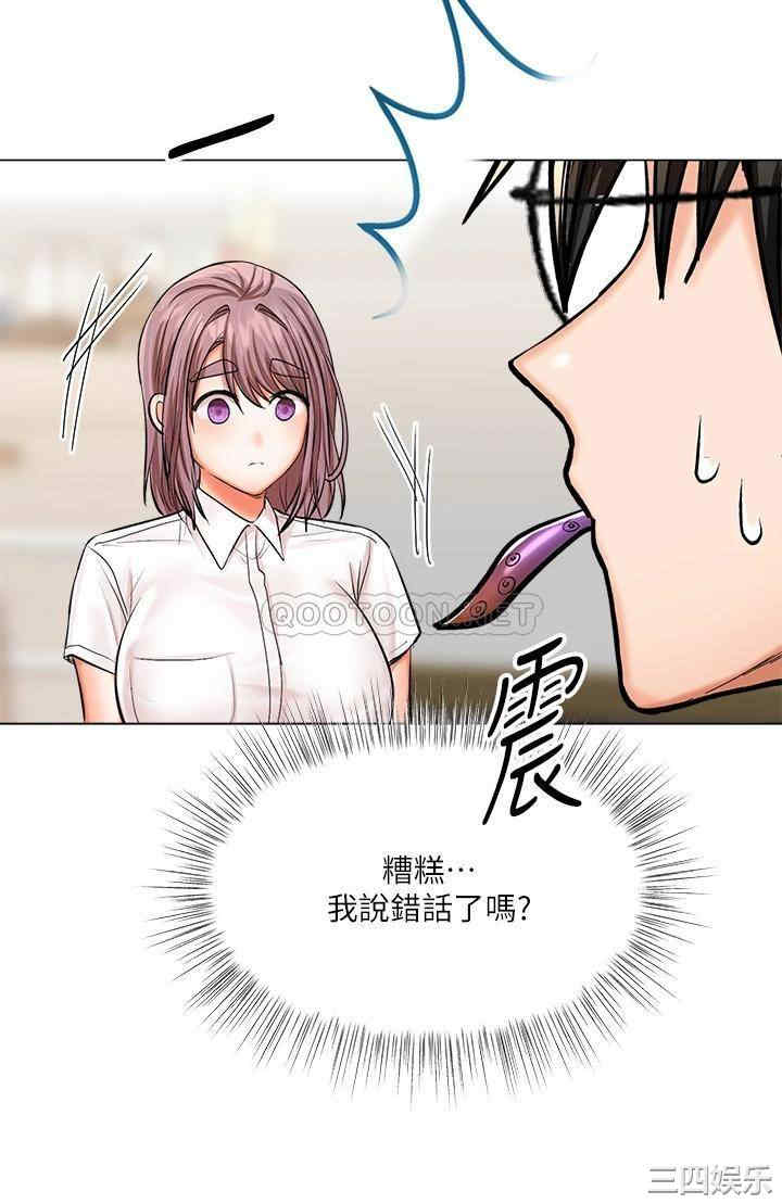 第50张