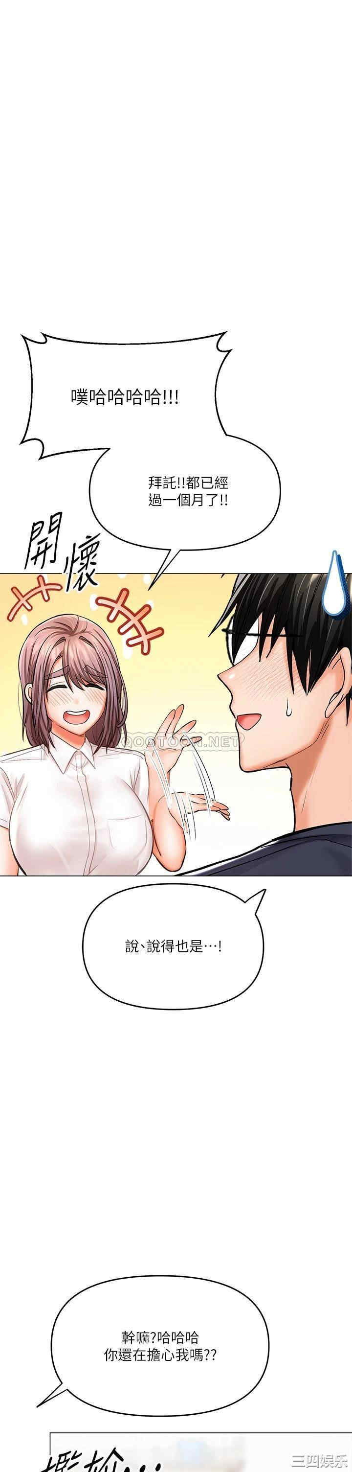第51张