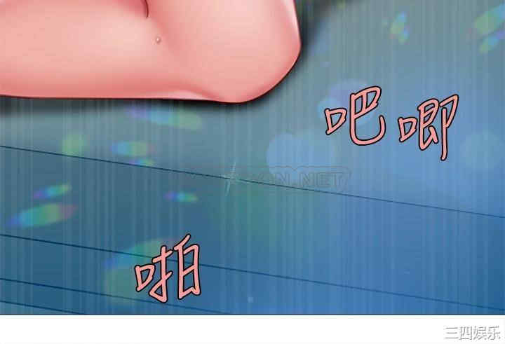 第38张