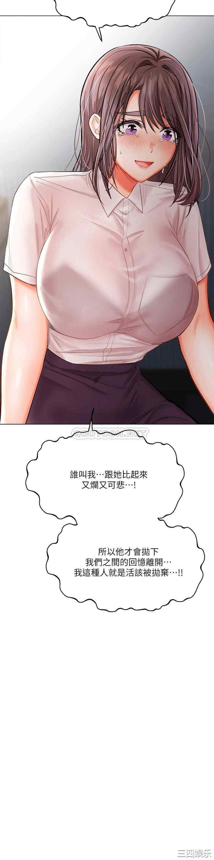 第54张