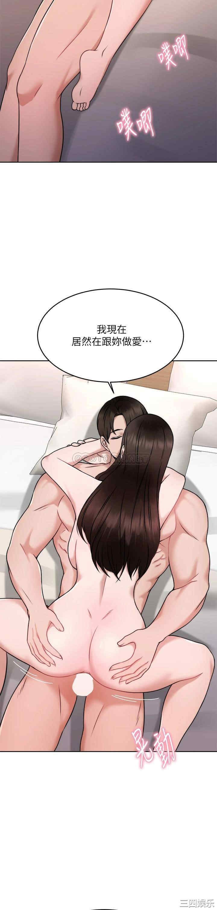 第37张