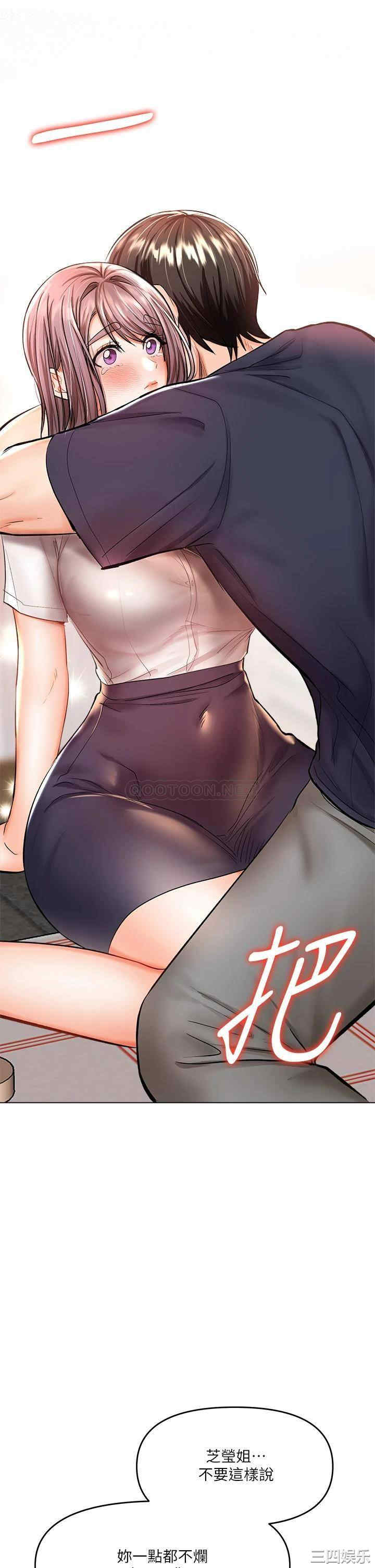 第55张