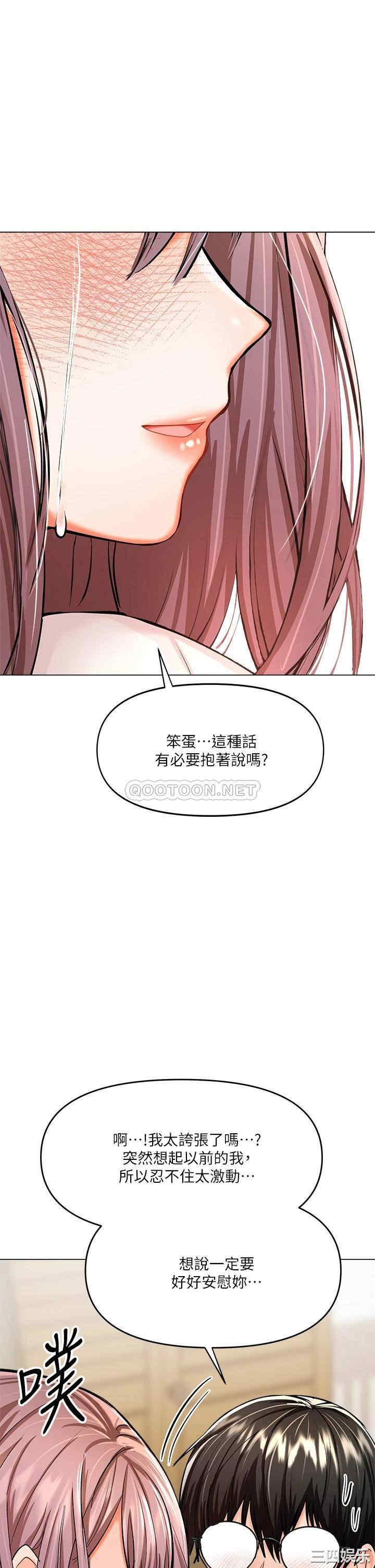 第58张