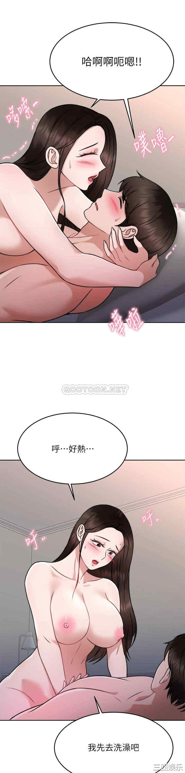 第40张