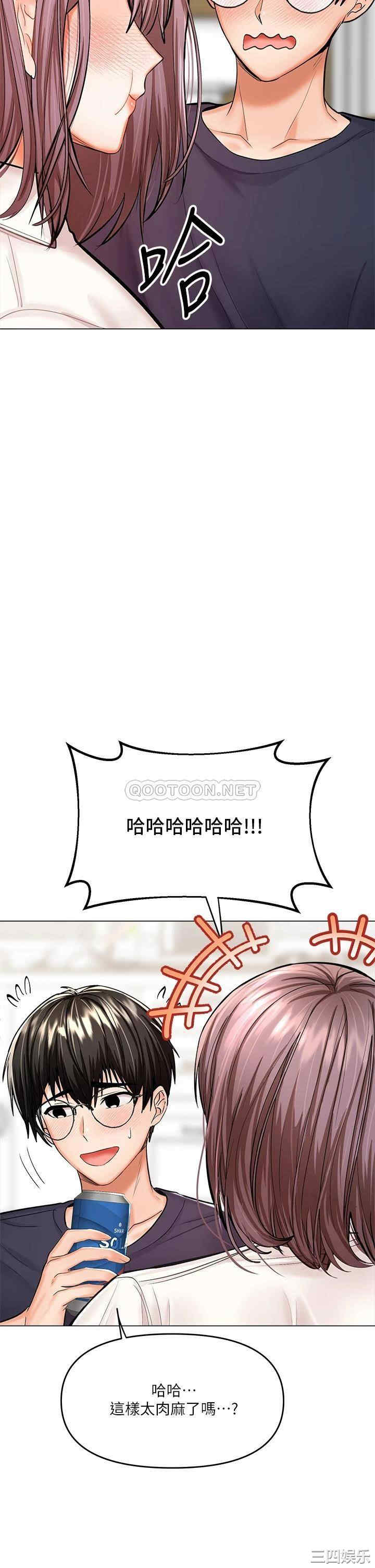 第59张