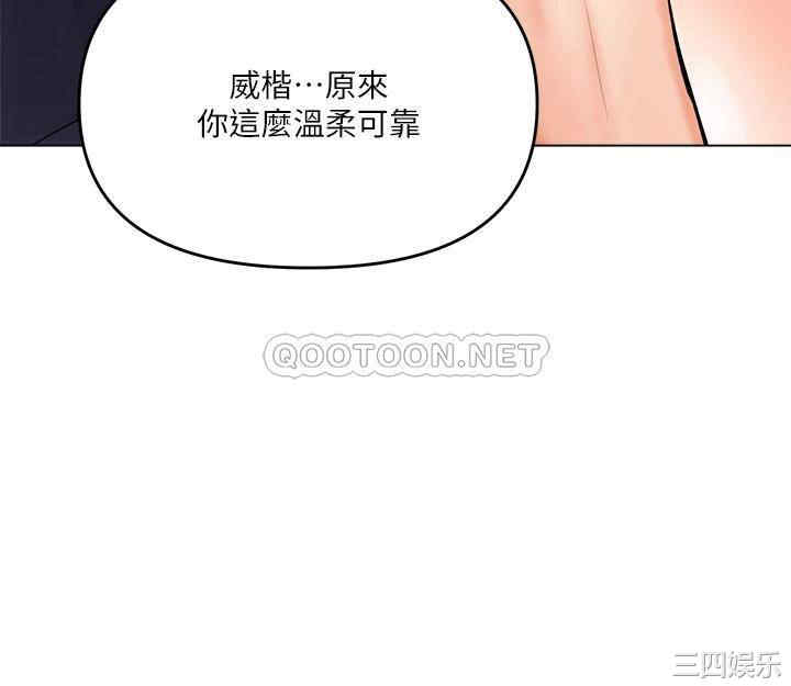 第61张