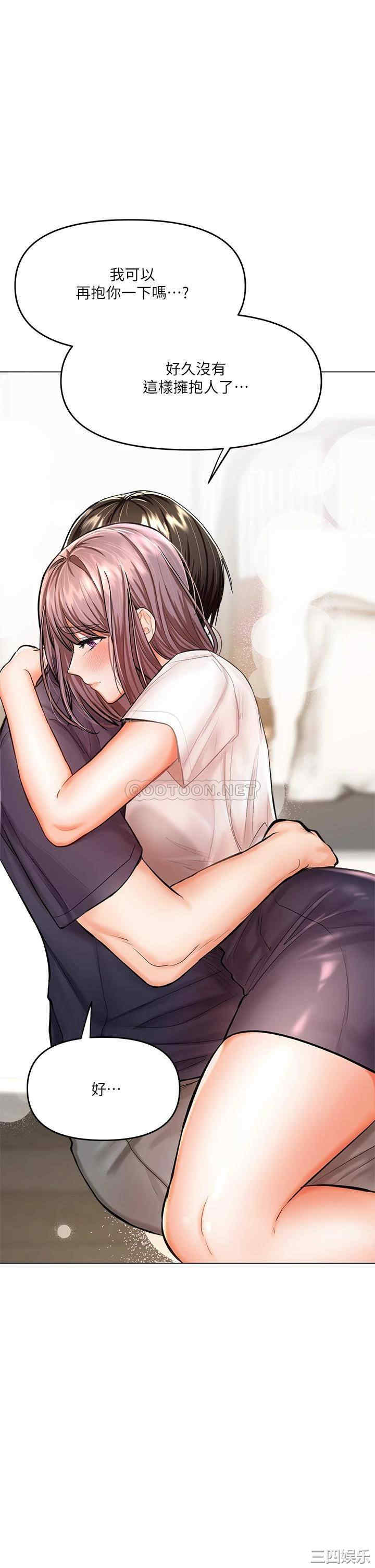 第62张