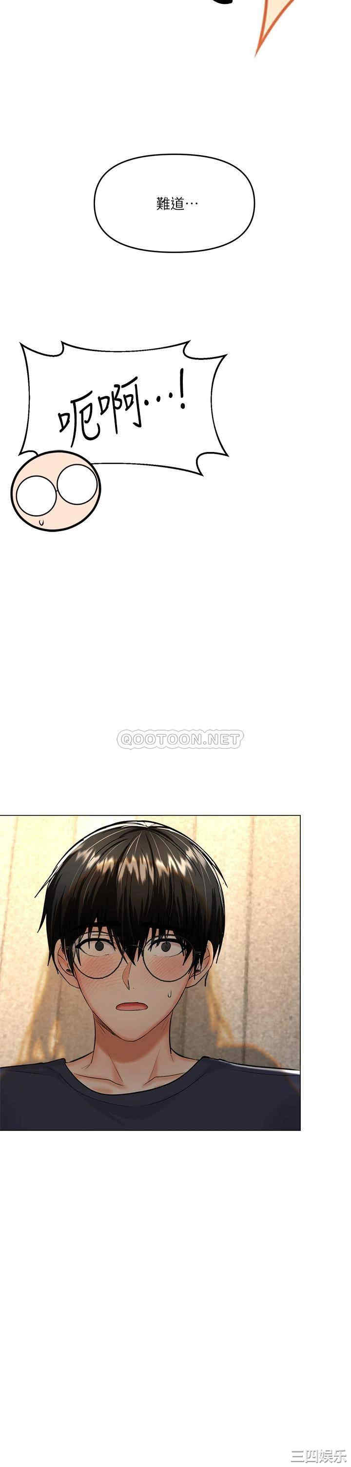 第65张