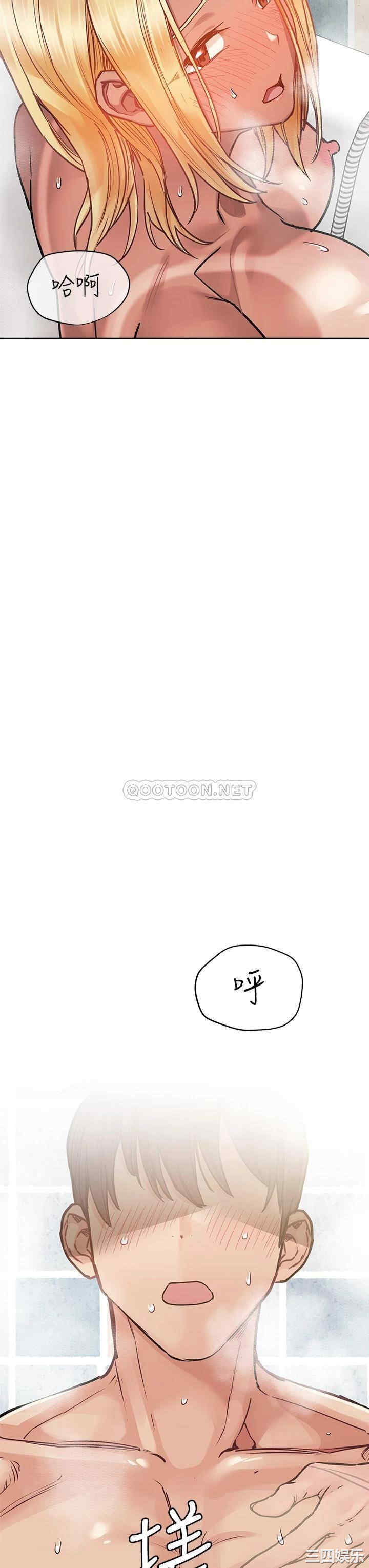 第28张
