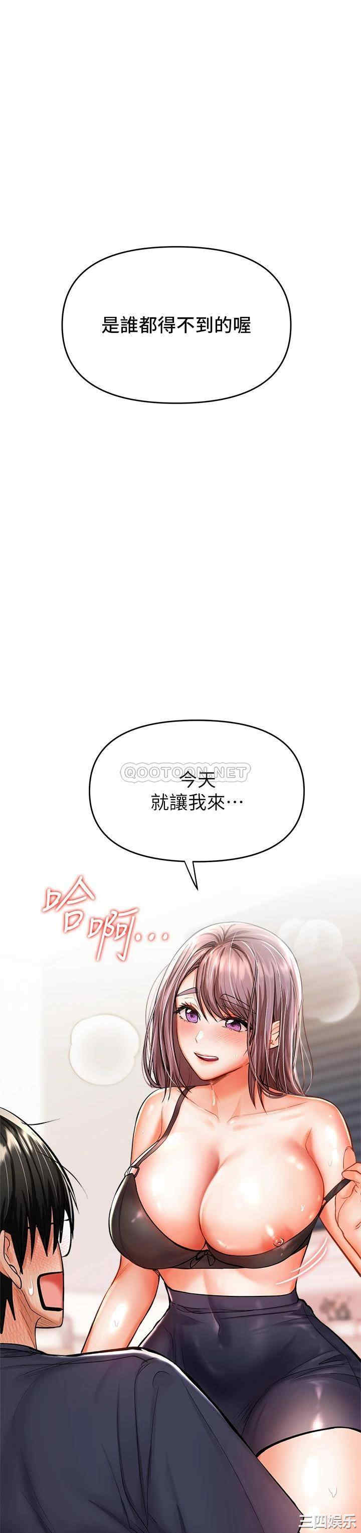 第69张