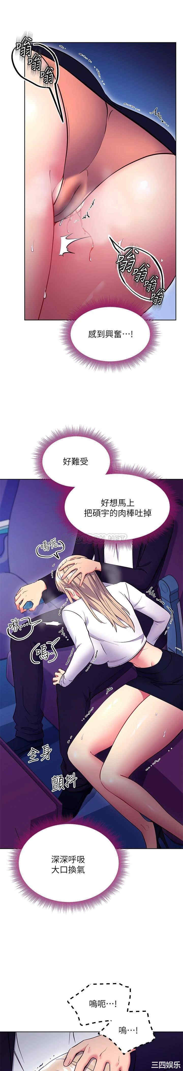 第19张