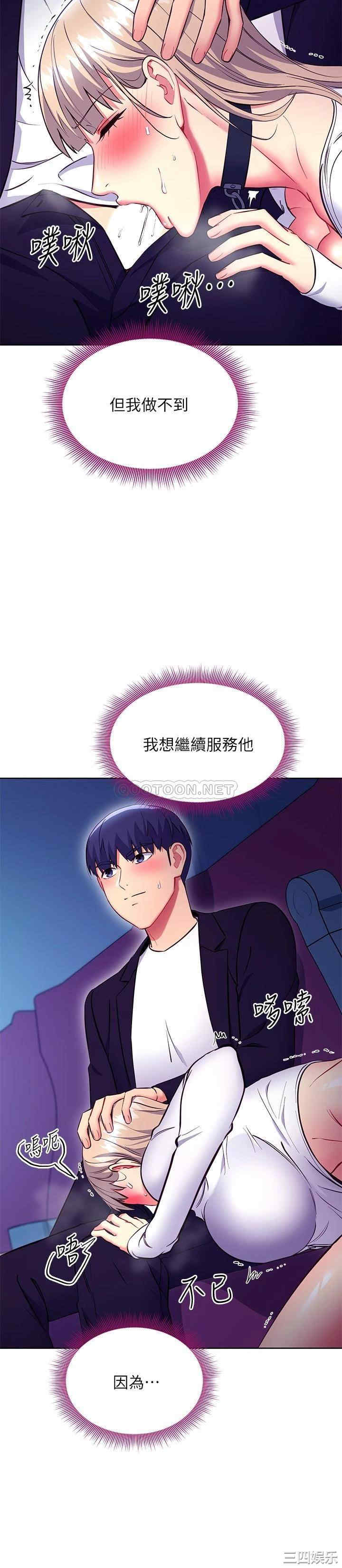 第20张