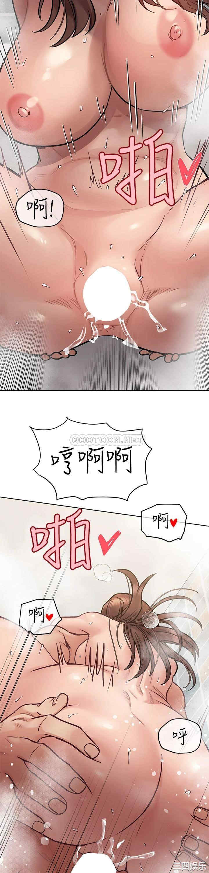 第35张