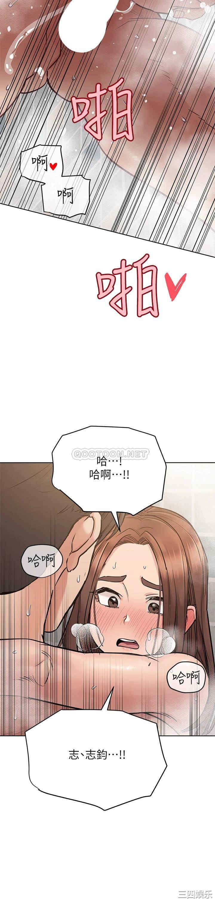 第36张