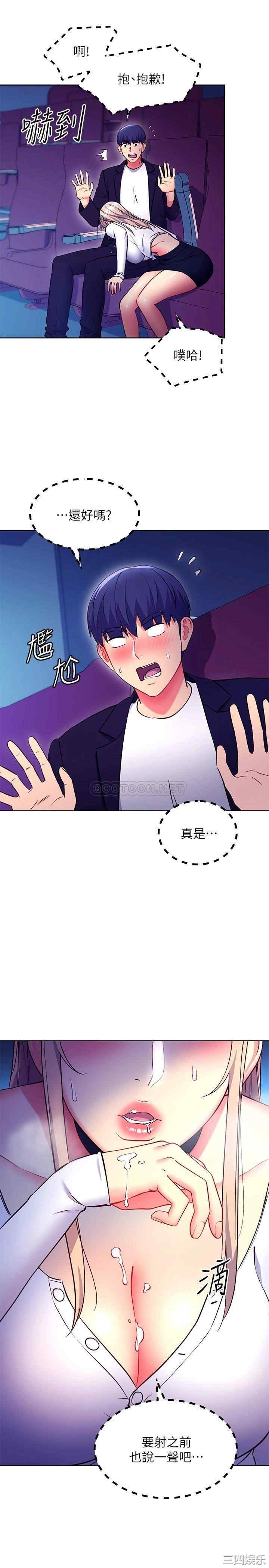 第23张