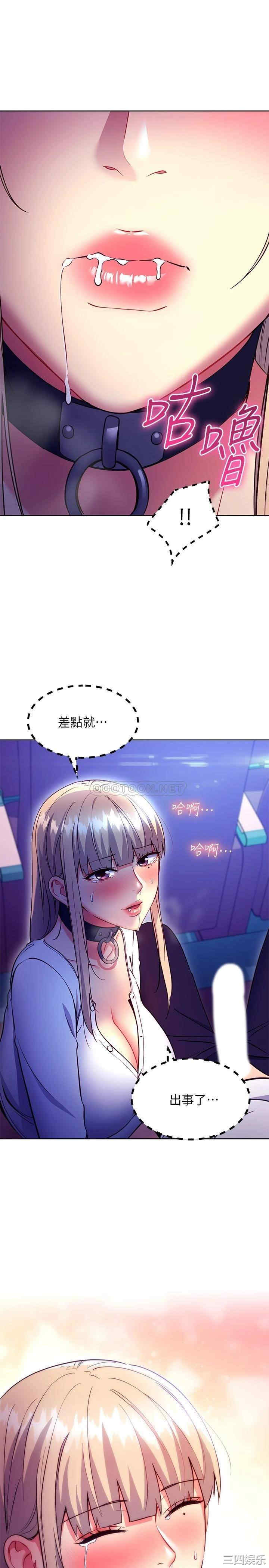 第24张