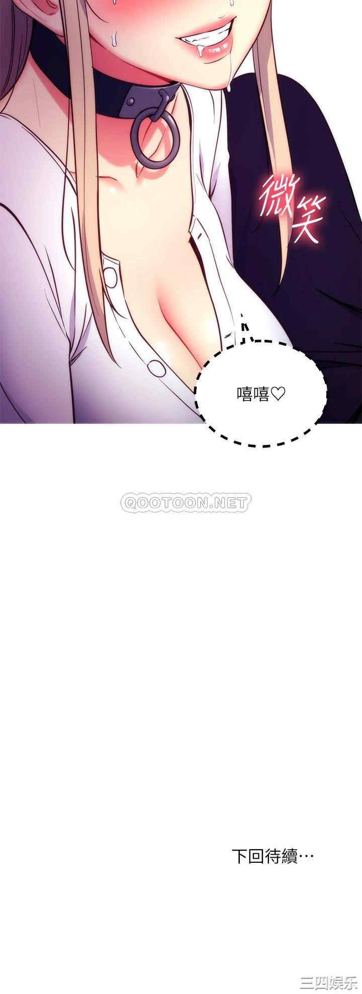 第25张