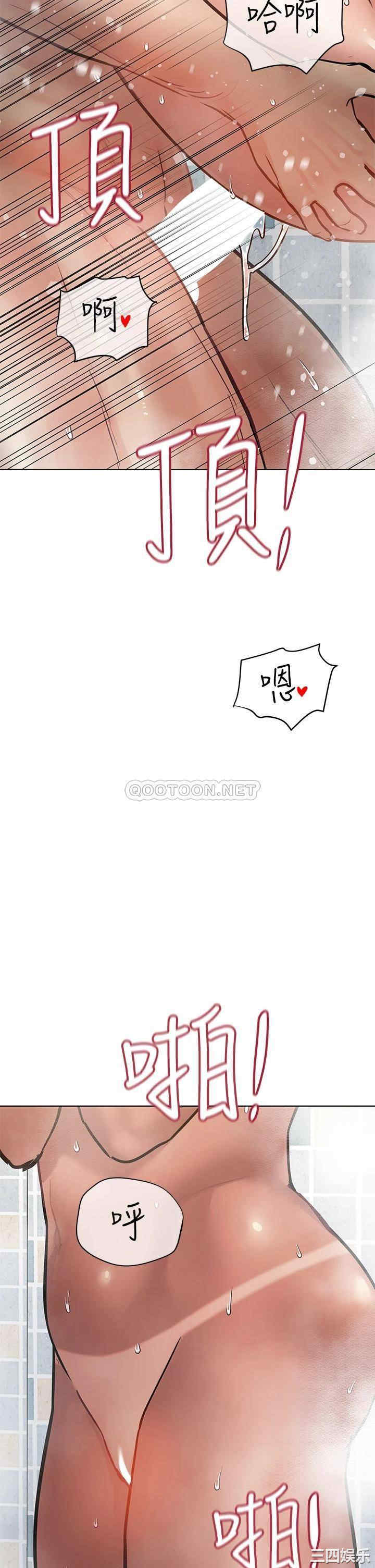 第44张