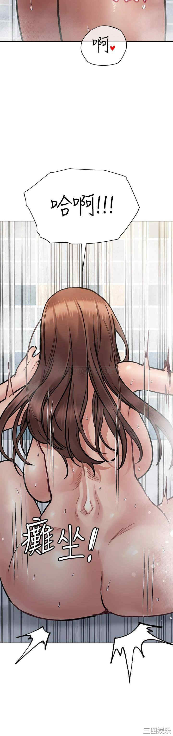 第45张