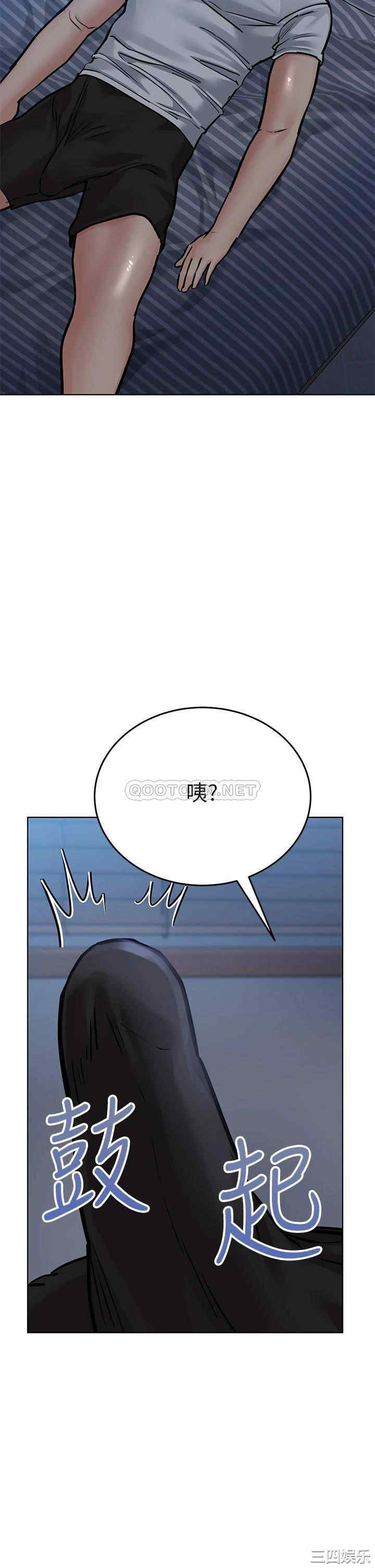 第52张