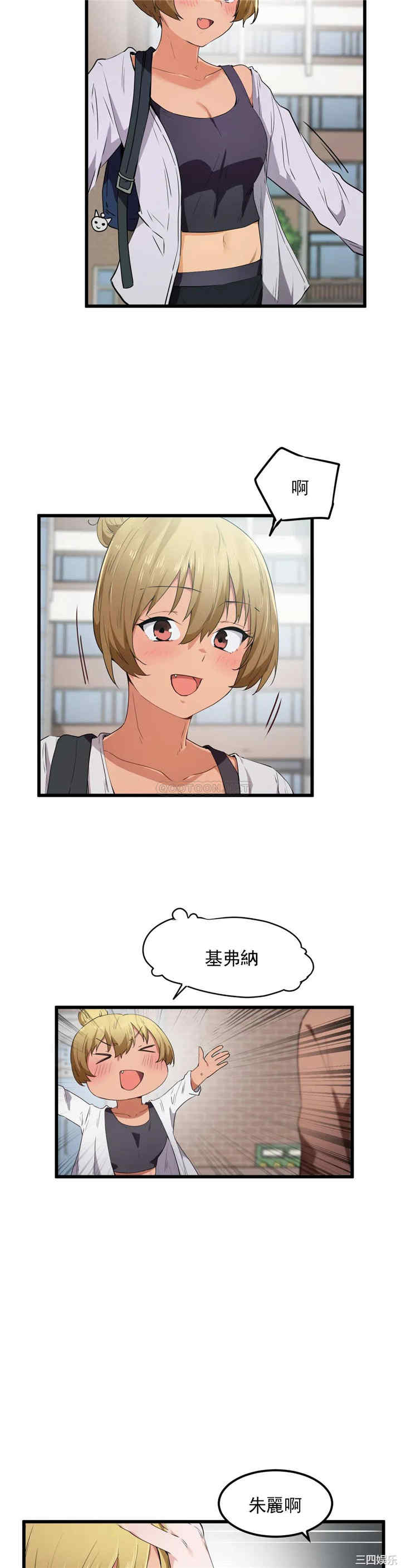 第20张