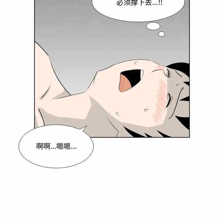 第5张