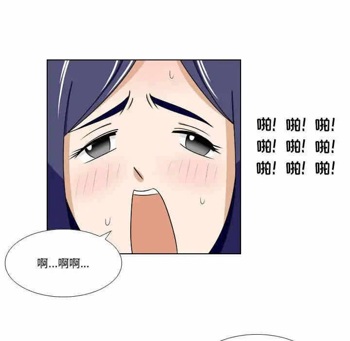 第6张
