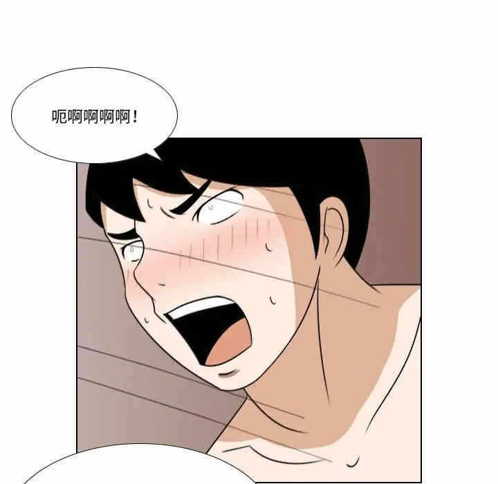 第8张