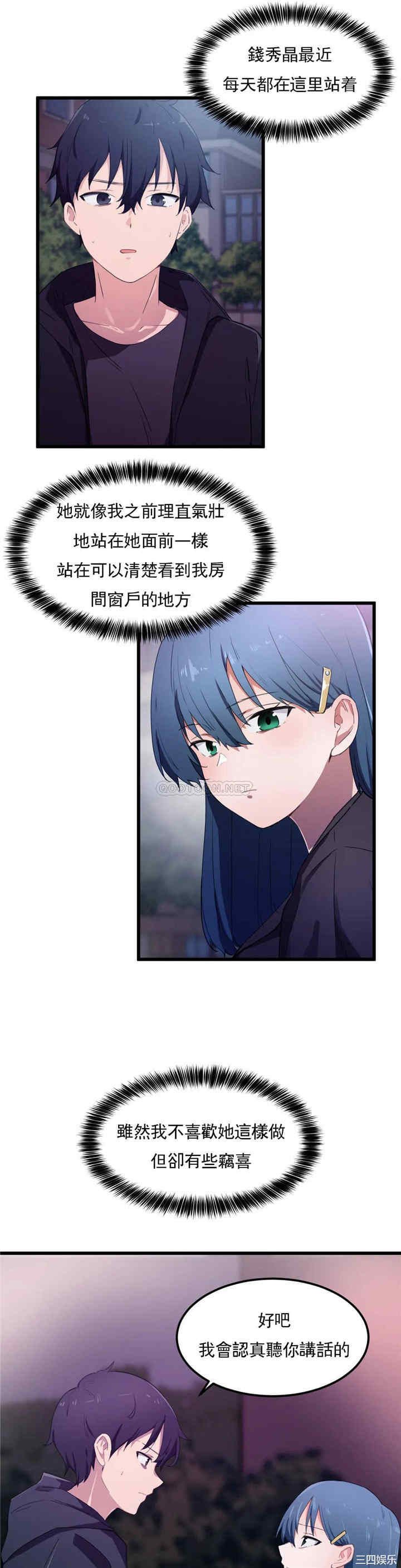 第24张