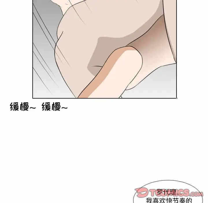 第13张