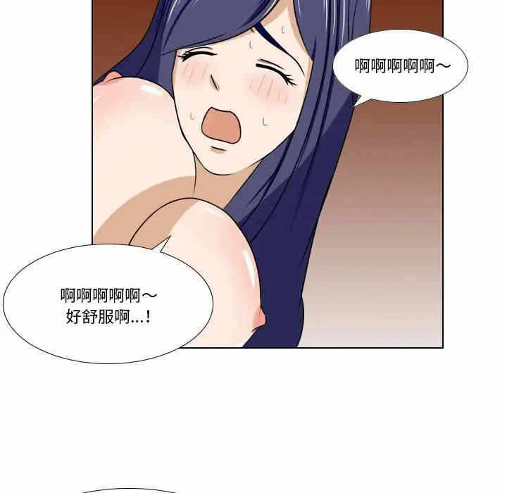 第17张