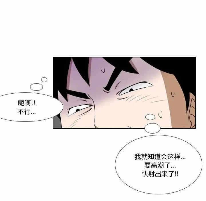 第26张