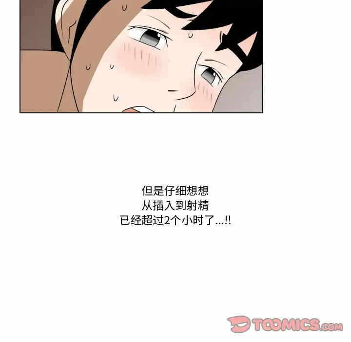 第31张