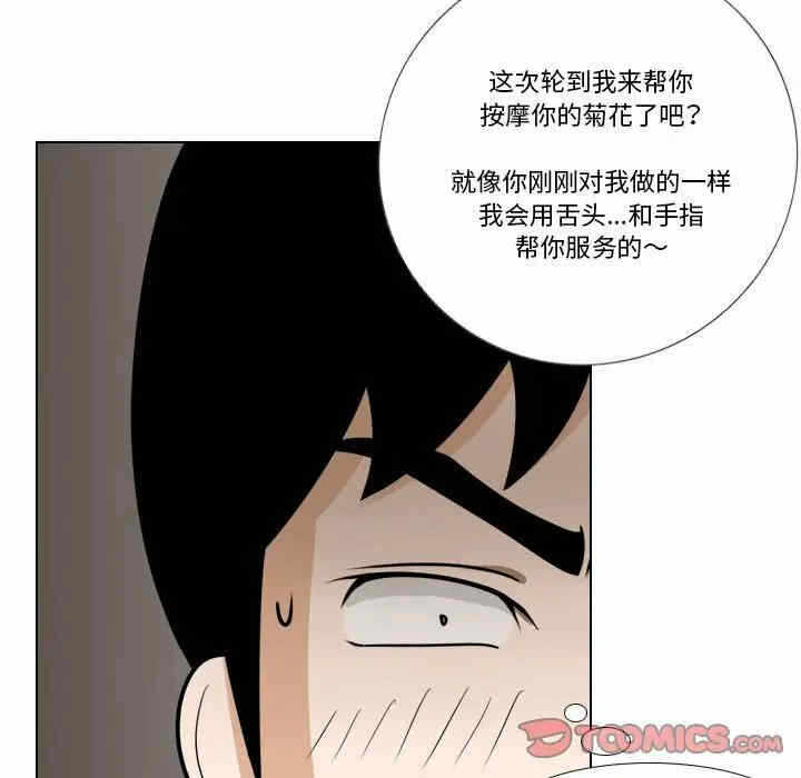 第37张