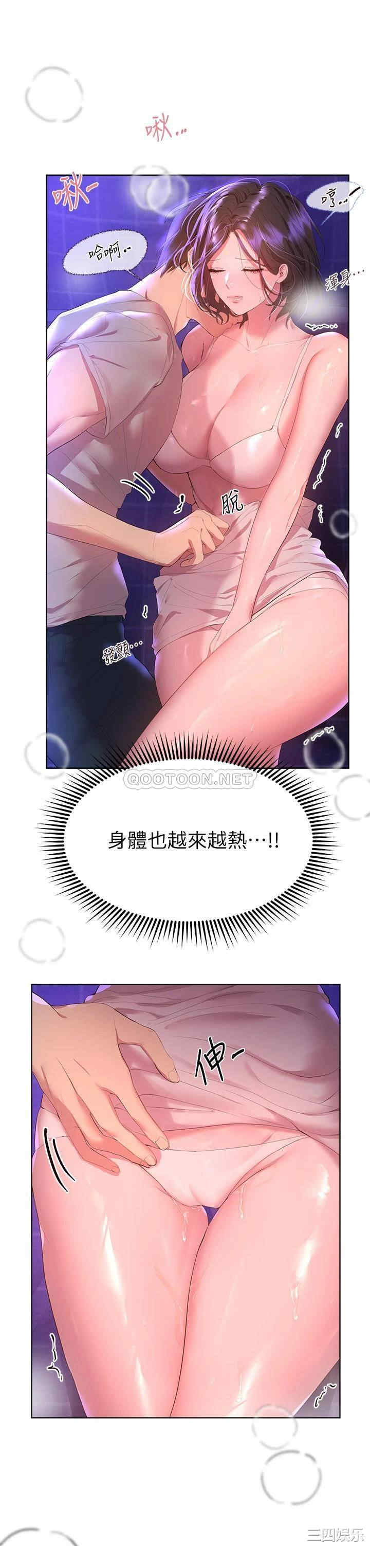 第23张