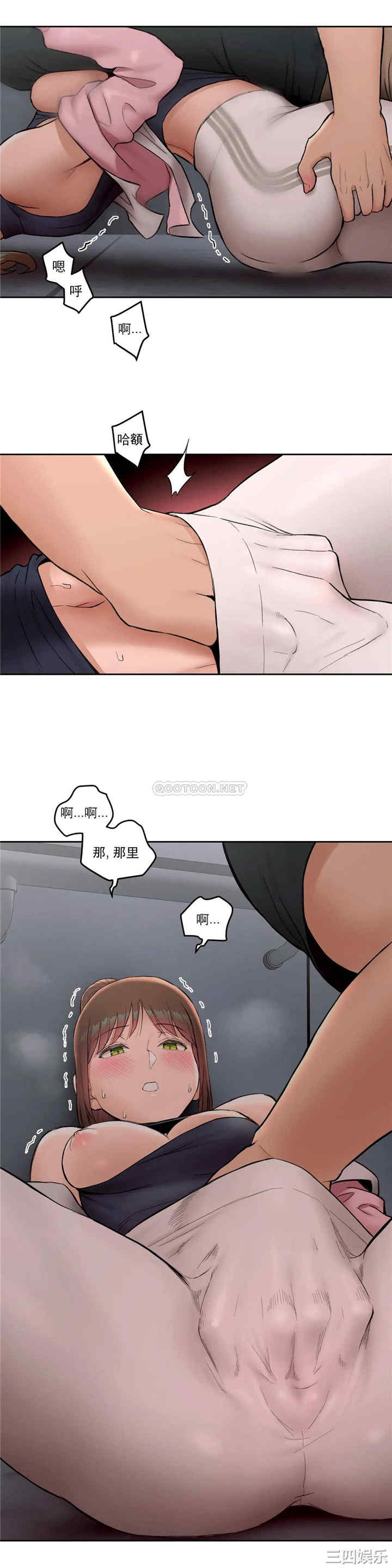 第19张