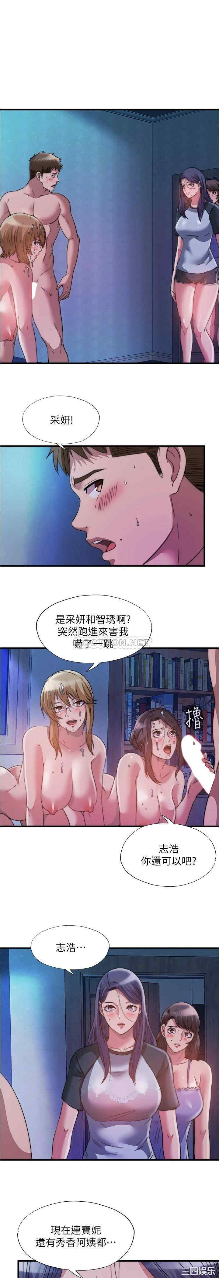 第1张