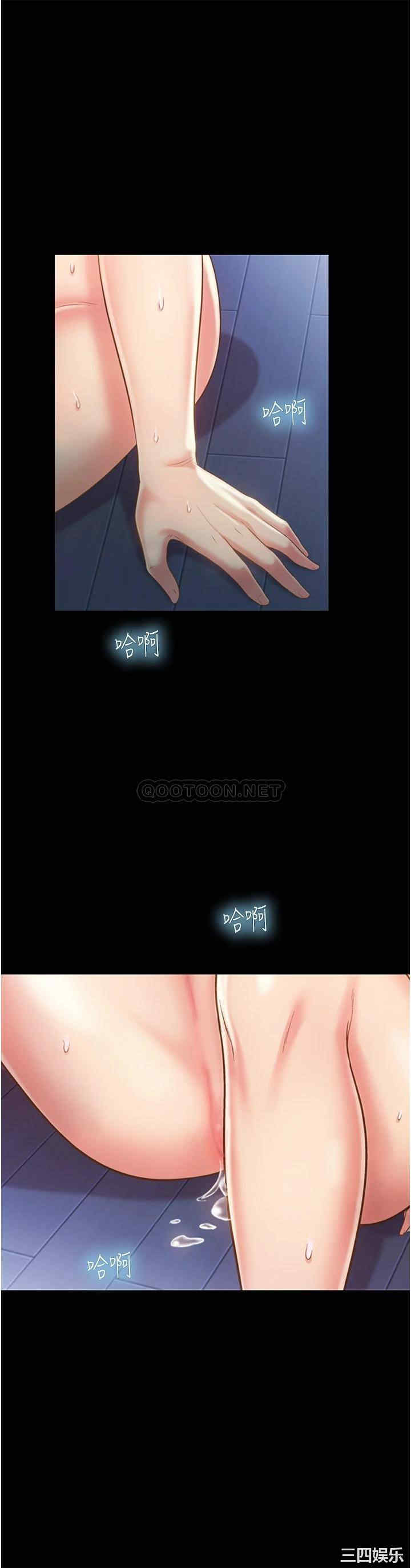 第24张