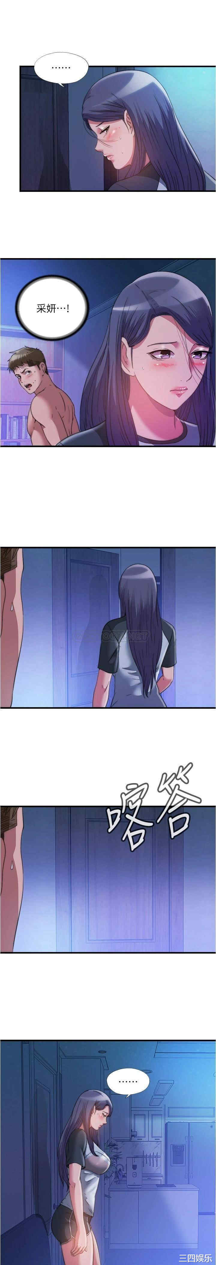 第7张