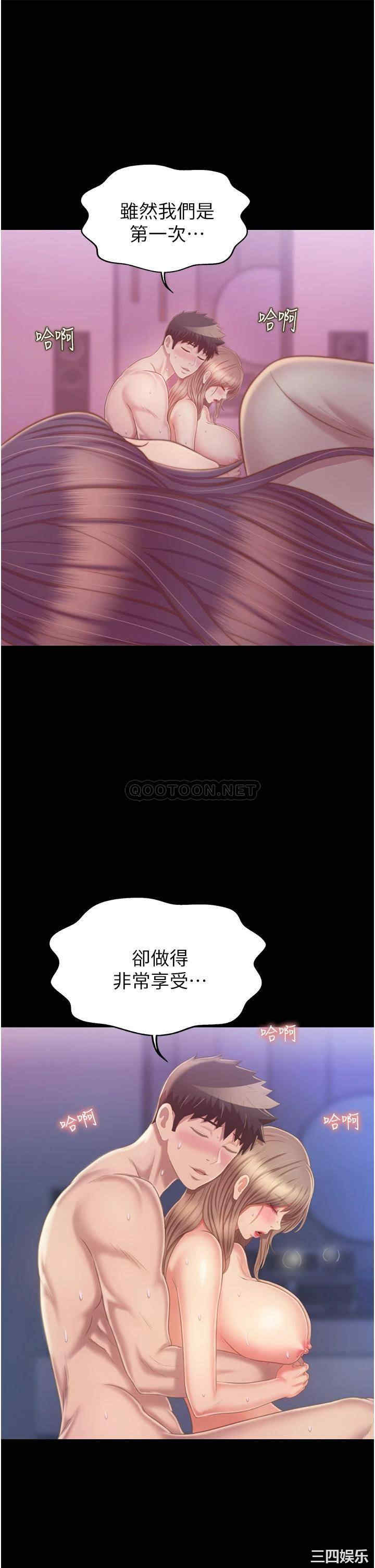 第27张