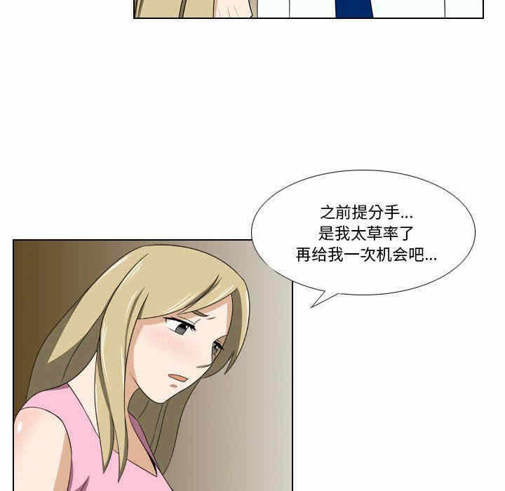 第19张
